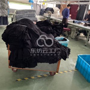 宁波市海曙区一佳服饰有限公司