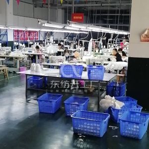 贵州省都匀乐韵服装厂