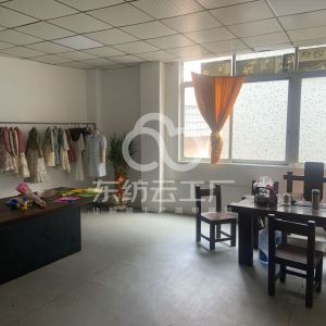 广东妍服服饰有限公司