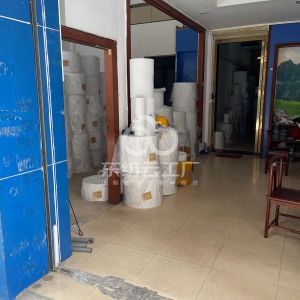 东莞市真亮烫钻加工厂