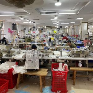 广州市昌捷股份有限公司