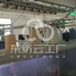 海铭毛衣织造厂