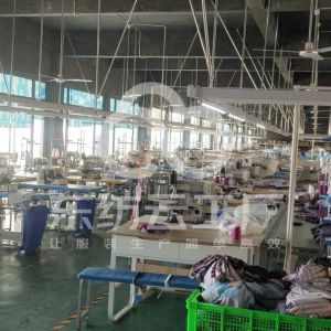 贵纺实业有限公司