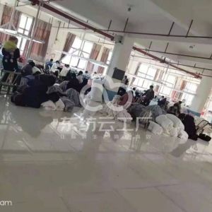 星连星制衣有限公司