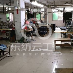 中山市羽杰制衣有限公司