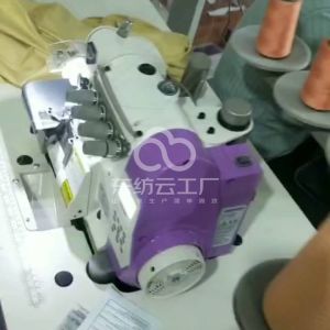 后滘南大街女裤加工厂