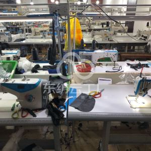 广州市禾源服饰有限公司