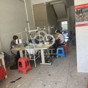 鄂州市怡轩制衣厂