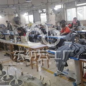 中泓服装有限公司