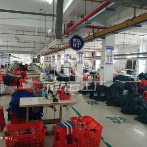 湖北省忠胜服饰贸易有限公司