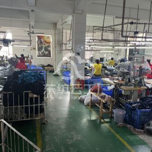 奋天制衣有限公司