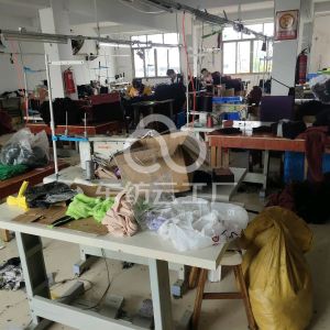 潘仪服饰有限公司