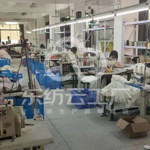 河源市博源服装有限公司