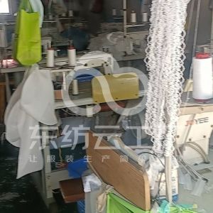 桐玉制衣