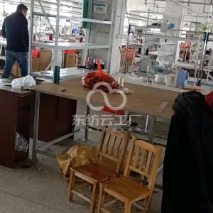 秀泽服装实业有限公司