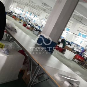 湖北雷兴服饰有限公司