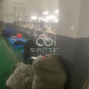 义乌市猫须服装厂