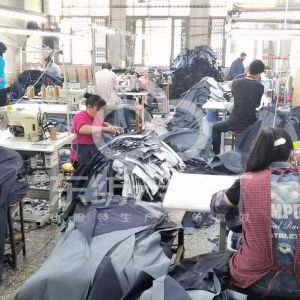 广州市佳运服饰有限公司