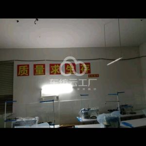 依航服饰制衣厂