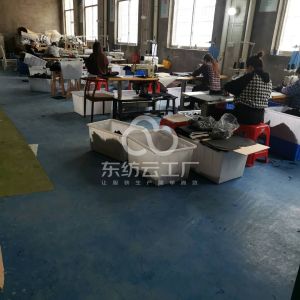 湖南泽漫皮具制造有限公司