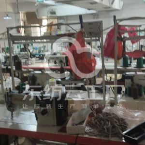 富依代服装有限公司