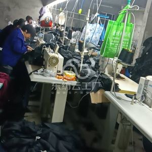 宏丞服饰有限公司