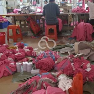 广州佳艺美服装