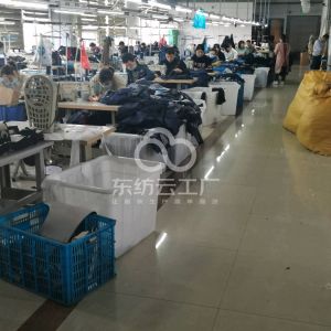 凡帝威服装有限公司