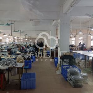 东莞市港衣服饰有限公司