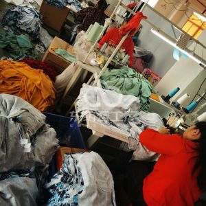 汕头市煌龙纺织服饰开发有限公司