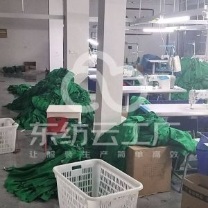 顿欧服饰有限公司