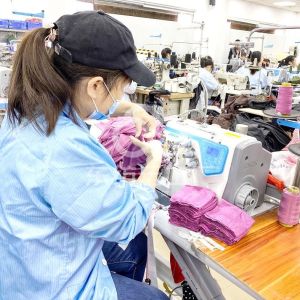 海宁市七彩柠檬服饰有限公司