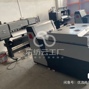 热潮3D白墨烫画工艺