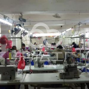 太湖县凯凯服饰有限公司