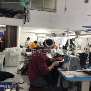 立东制衣有限公司