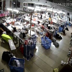 佛山好旺角服饰有限公司