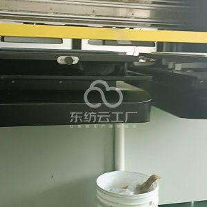 中山合盛隆数码印花