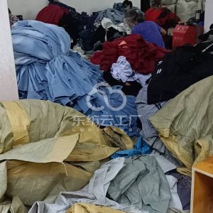 广悦制衣厂