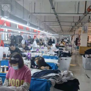 淼竹盛世(北京)商贸有限公司