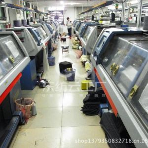 递衣美服饰有限公司