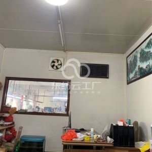 奥铄服装有限公司