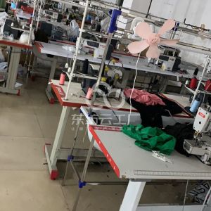 广州雅昂思贸易有限公司