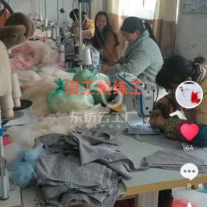 锦宏服装加工厂