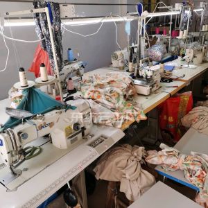 东莞市依楠服饰有限公司