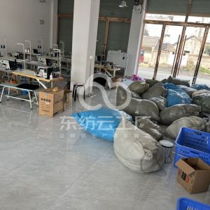 阜阳依纺服装有限公司