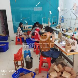 兰迪服装加工坊