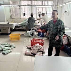 湖北宇采轩服饰有限公司