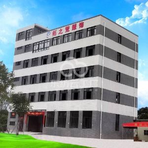 福建拓之荒服装制造有限公司