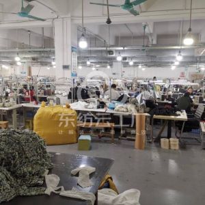 广州市创笛服饰有限公司