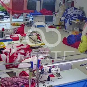 雄立制衣有限公司